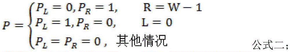 Figure BDA0003743049310000071