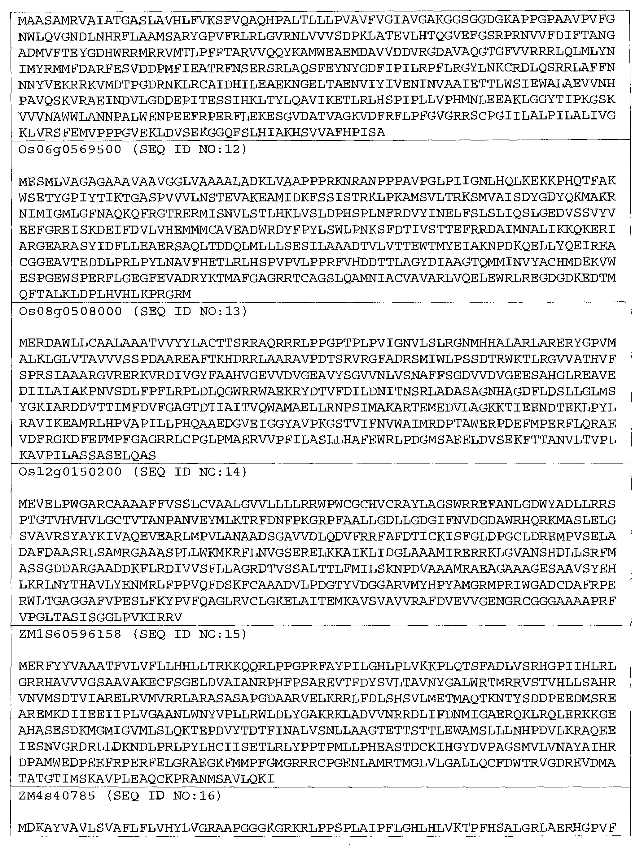 Figure imgf000017_0001