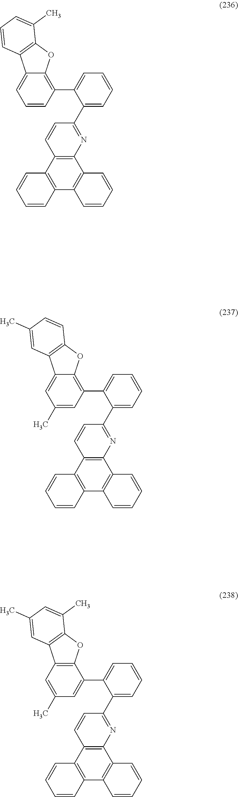 Figure US20140183503A1-20140703-C00042