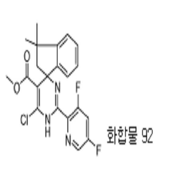 Figure 112014070558363-pct00124