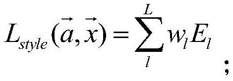 Figure BDA0002159225340000121