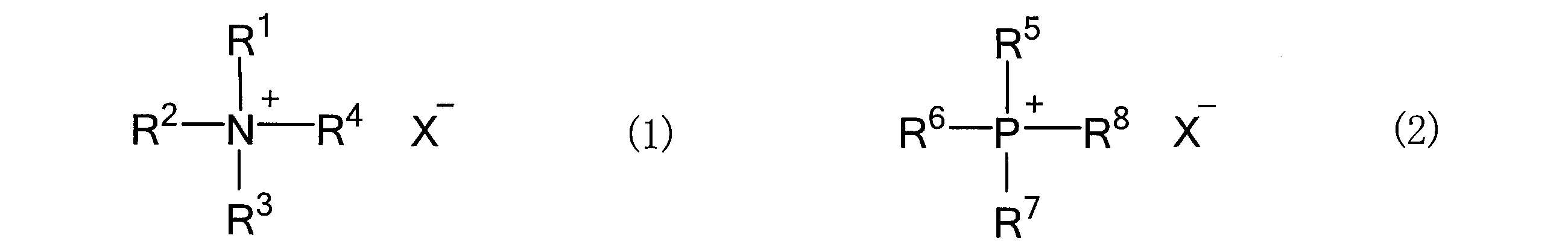 Figure JPOXMLDOC01-appb-C000001