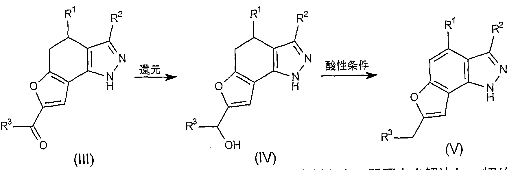 Figure imgf000018_0001