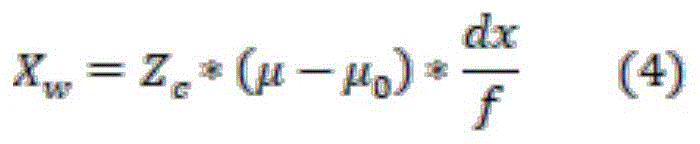 Figure BDA0002269834950000022