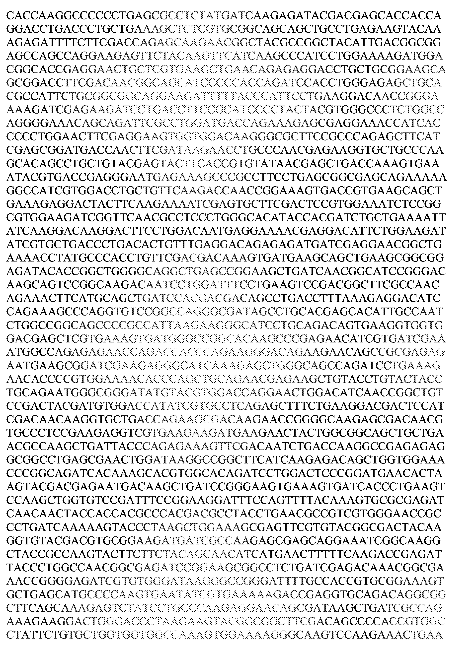 Figure imgf000049_0001