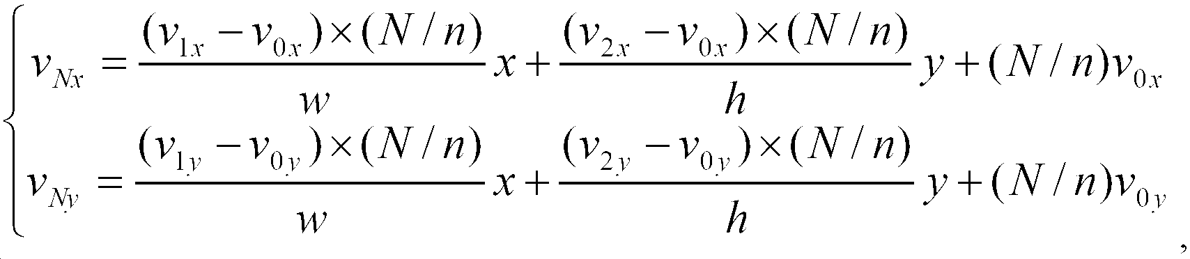 Figure 112020114554961-pat00074