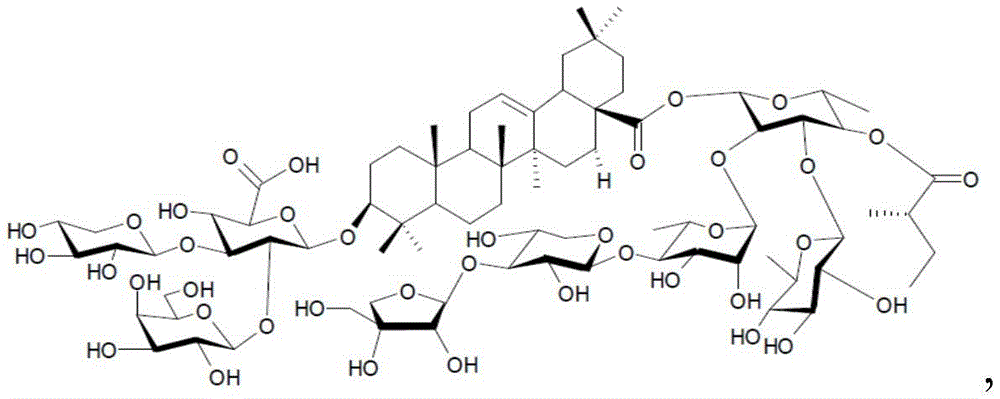 Figure BDA0003392355290000663