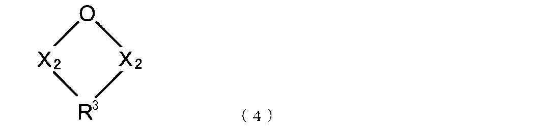 Figure JPOXMLDOC01-appb-C000007