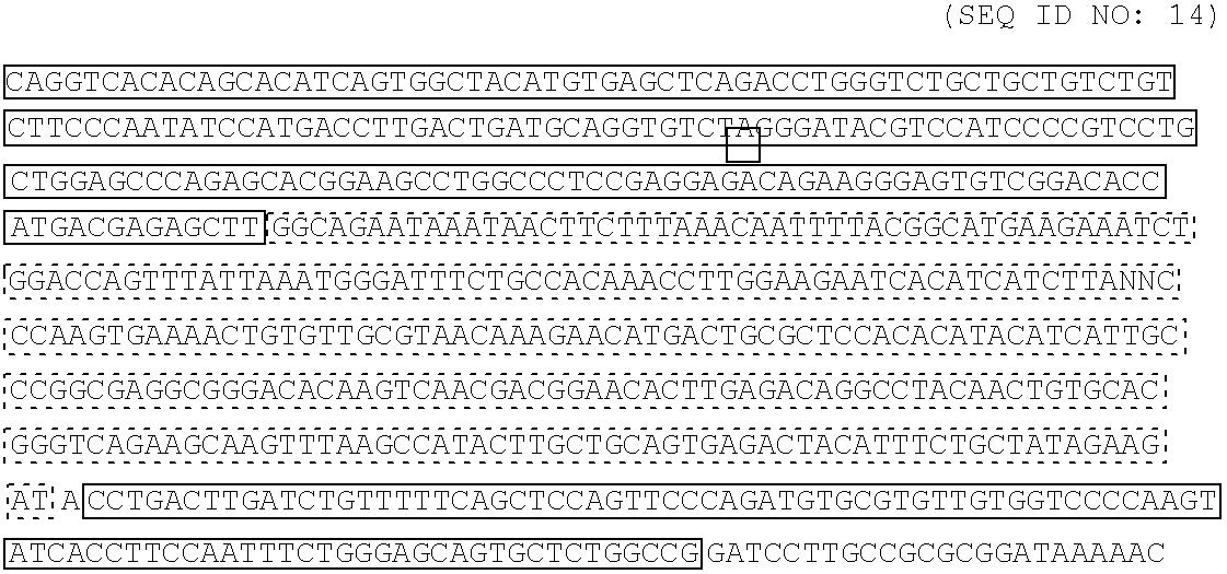 Figure US07785797-20100831-C00005