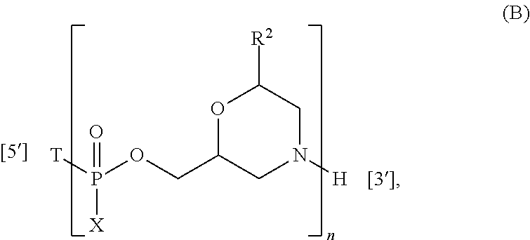 Figure US20210198296A1-20210701-C00001
