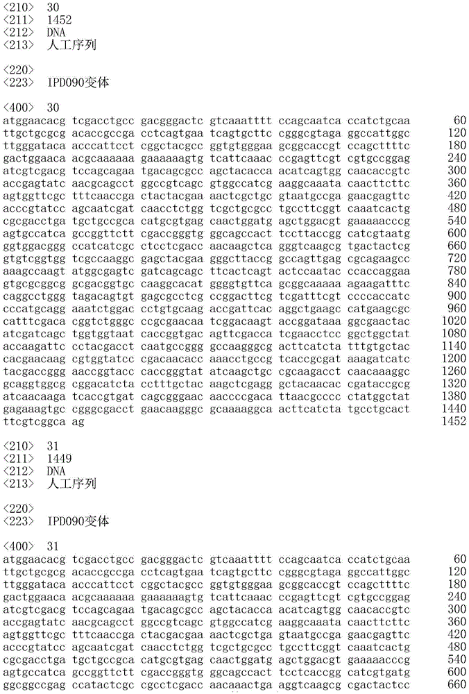 Figure IDA0001852397200000271