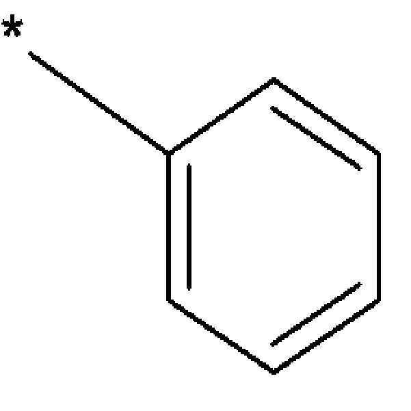 Figure 112016007155470-pat00281