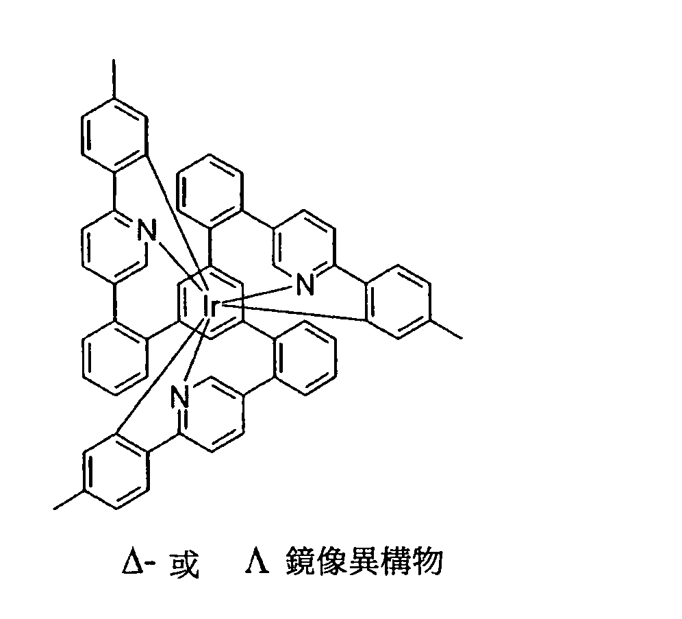 Figure 105102876-A0202-12-0311-338