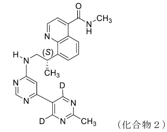 Figure 0007033583000009