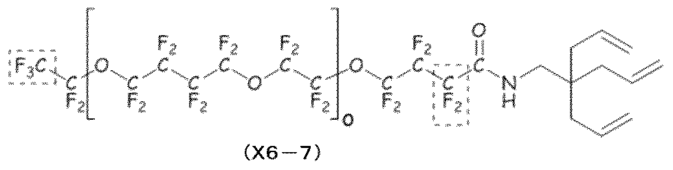 Figure JPOXMLDOC01-appb-C000043