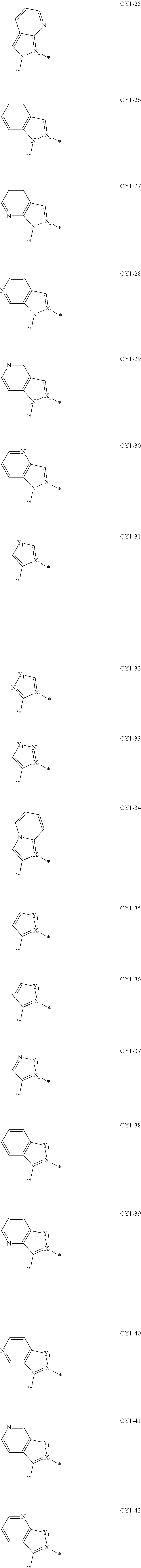 Figure US20250098518A1-20250320-C00077