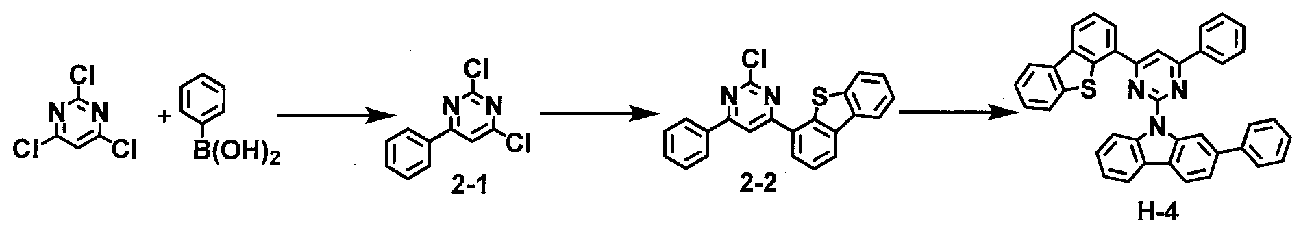 Figure 112012080571356-pat00063
