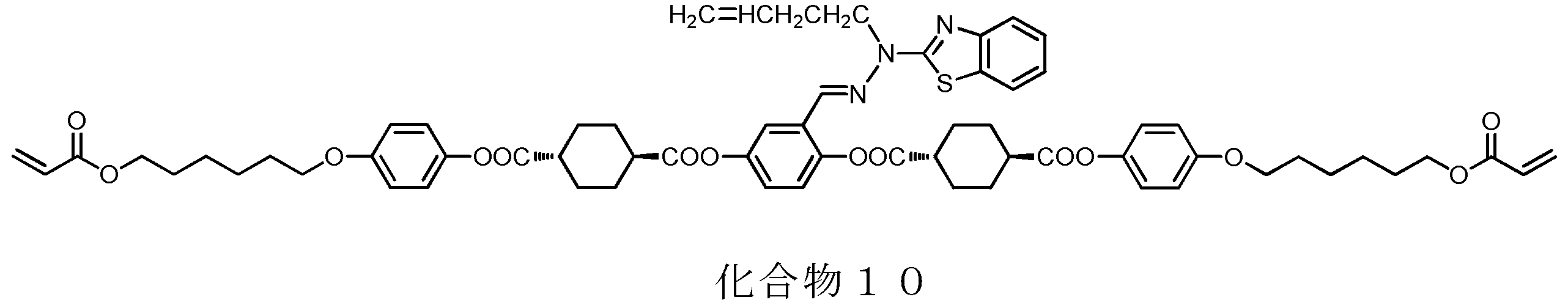 Figure JPOXMLDOC01-appb-C000106