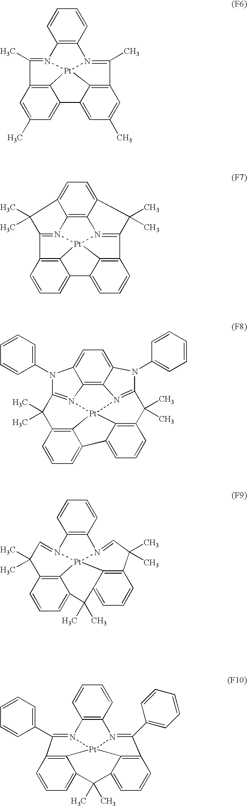 Figure US20060105202A1-20060518-C00203