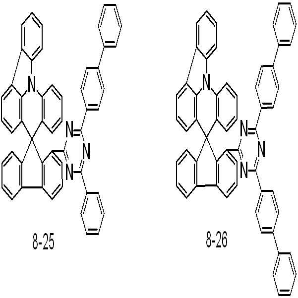 Figure 112016095451285-pat00142