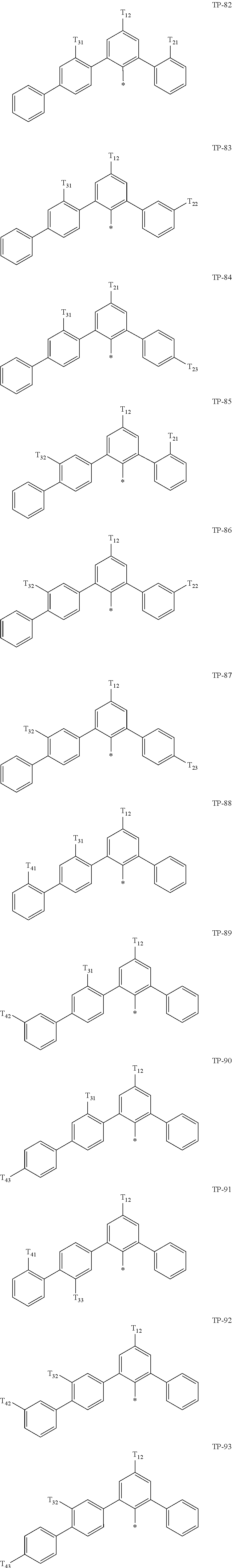 Figure US20250098518A1-20250320-C00045