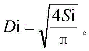 Figure RE-GDA0002524705080000022