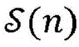 Figure GDA0002214940640000165