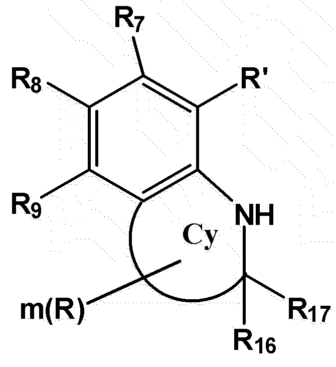 Figure PCTKR2014004643-appb-C000004