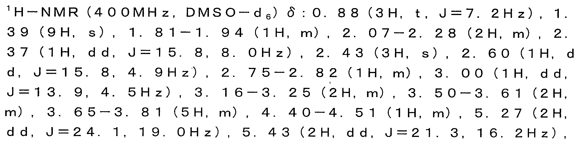 Figure 112023010565365-pat00078