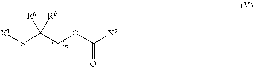 Figure US09090563-20150728-C00001