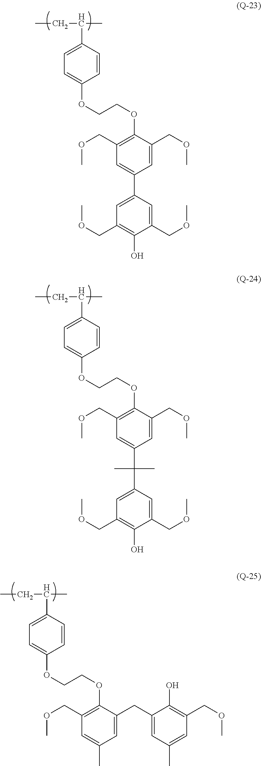 Figure US20160116840A1-20160428-C00098