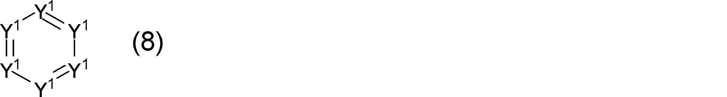 Figure JPOXMLDOC01-appb-C000039