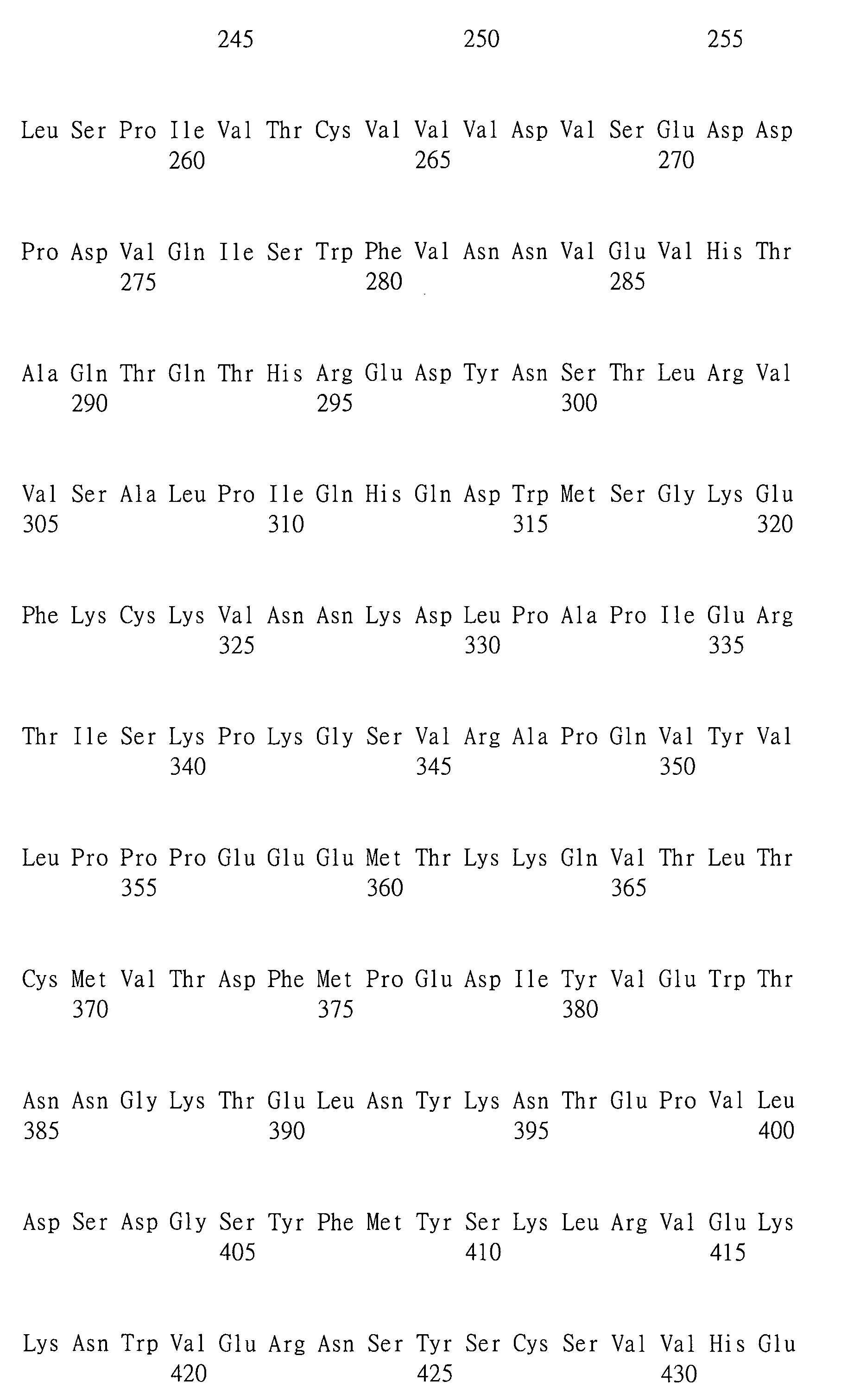 Figure 101135762-A0202-02-0552-385