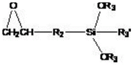 Figure FDA0002981881800000022