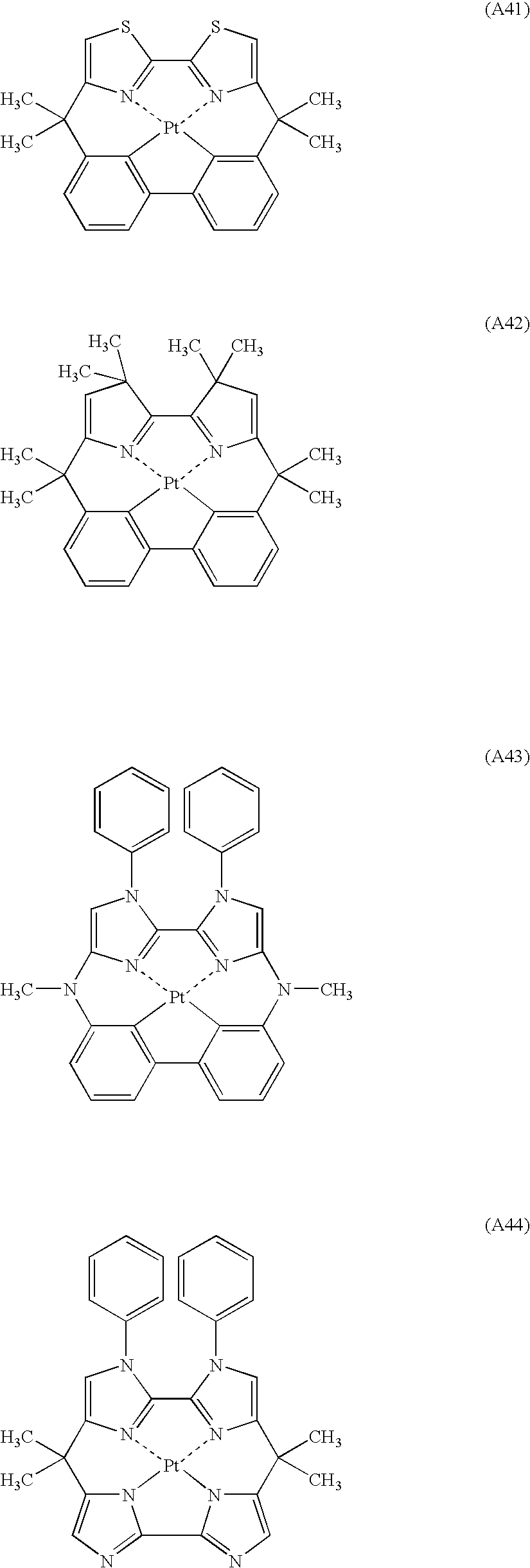 Figure US20060105202A1-20060518-C00131