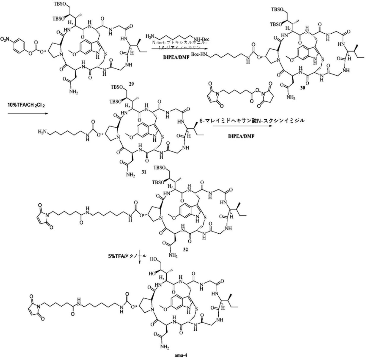 Figure 0007296396000010