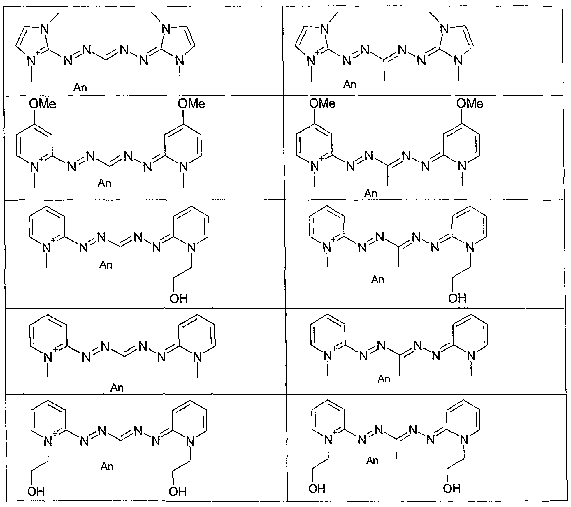 Figure imgf000031_0001