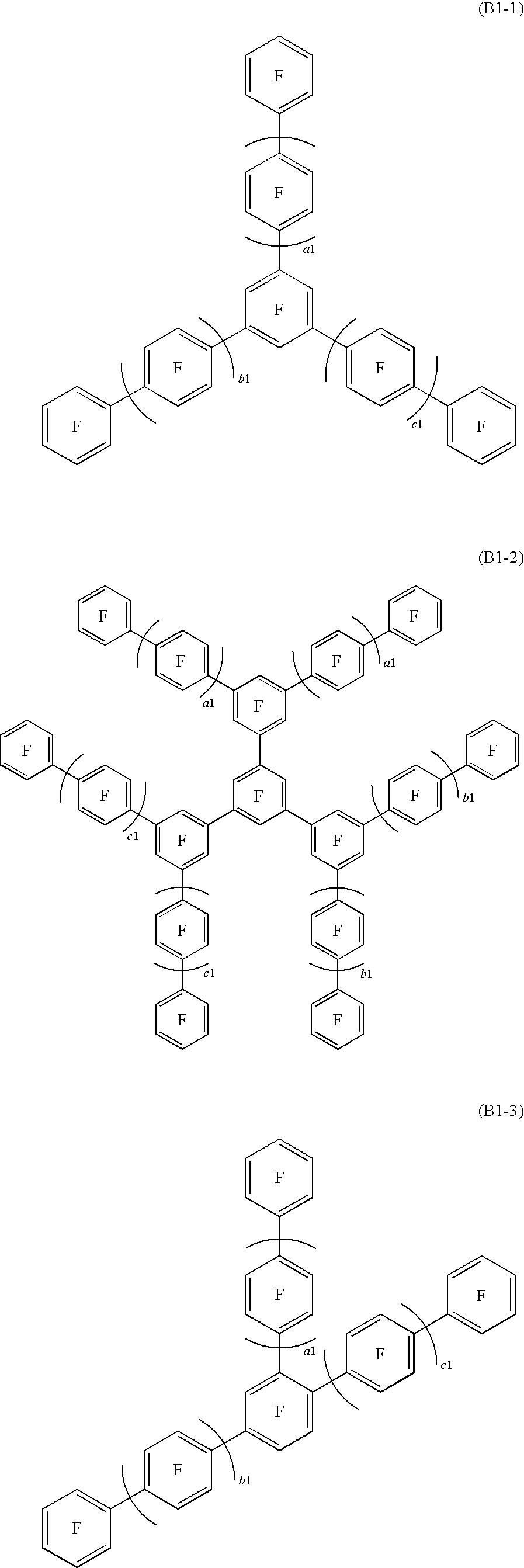 Figure US20110012438A1-20110120-C00015