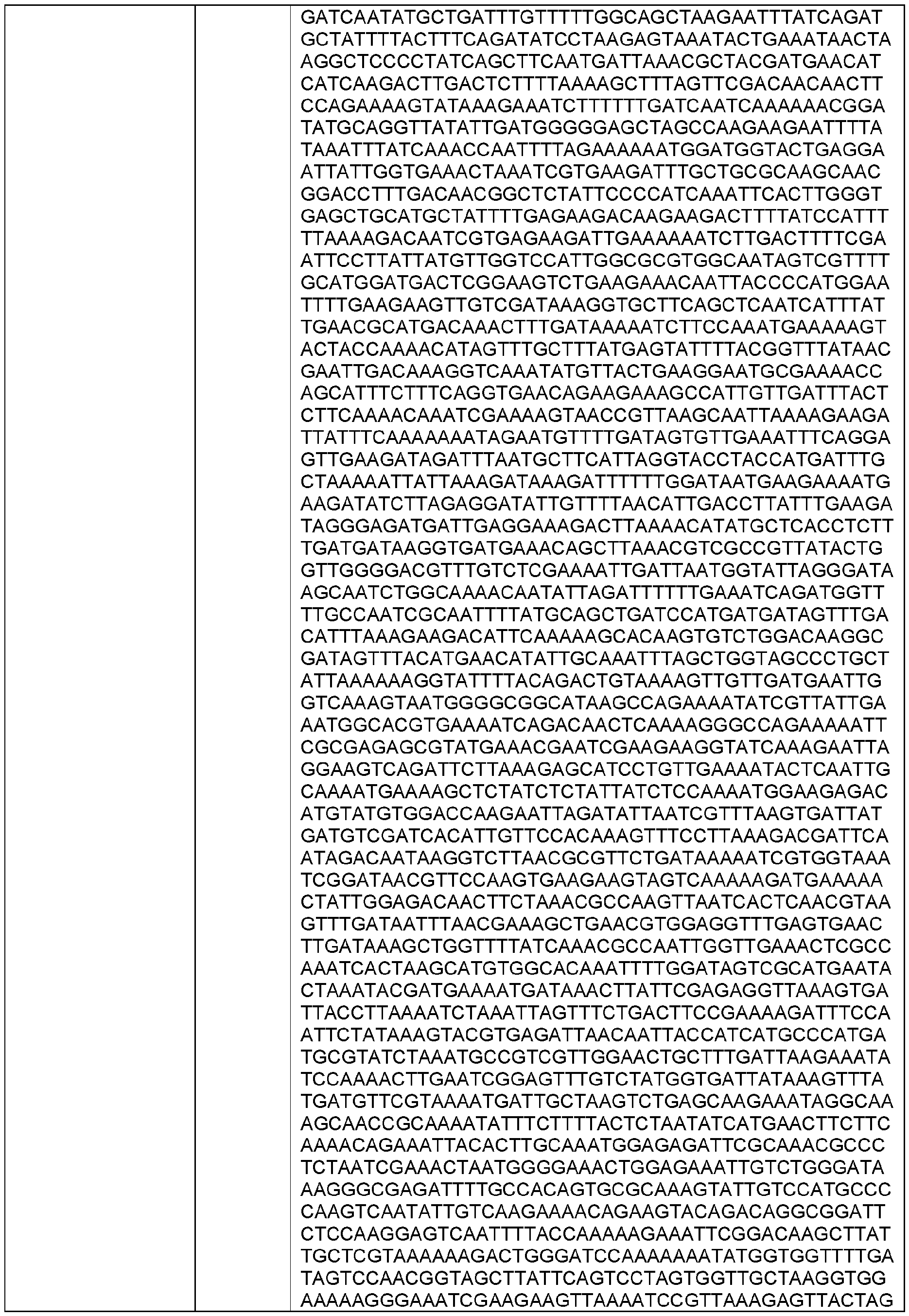 Figure imgf000242_0001