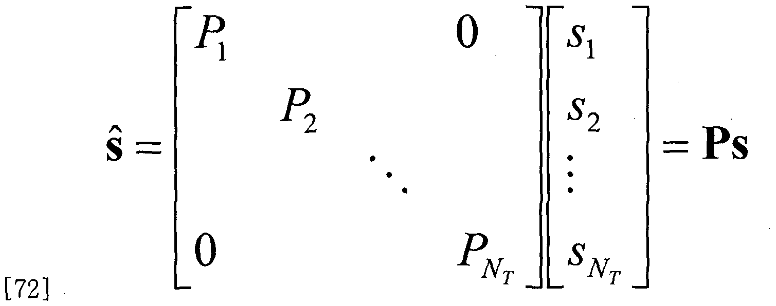 Figure imgf000015_0003