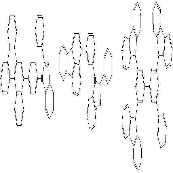 Figure 112013031115324-pat00106