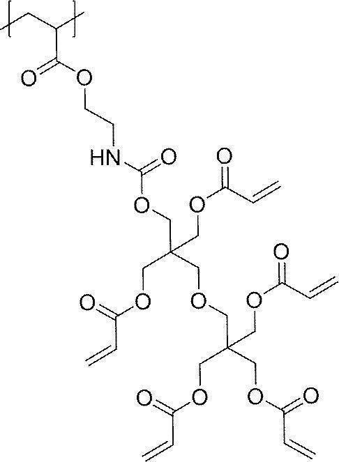 Figure JPOXMLDOC01-appb-C000017