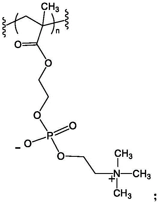 Figure BDA0003687503850000872