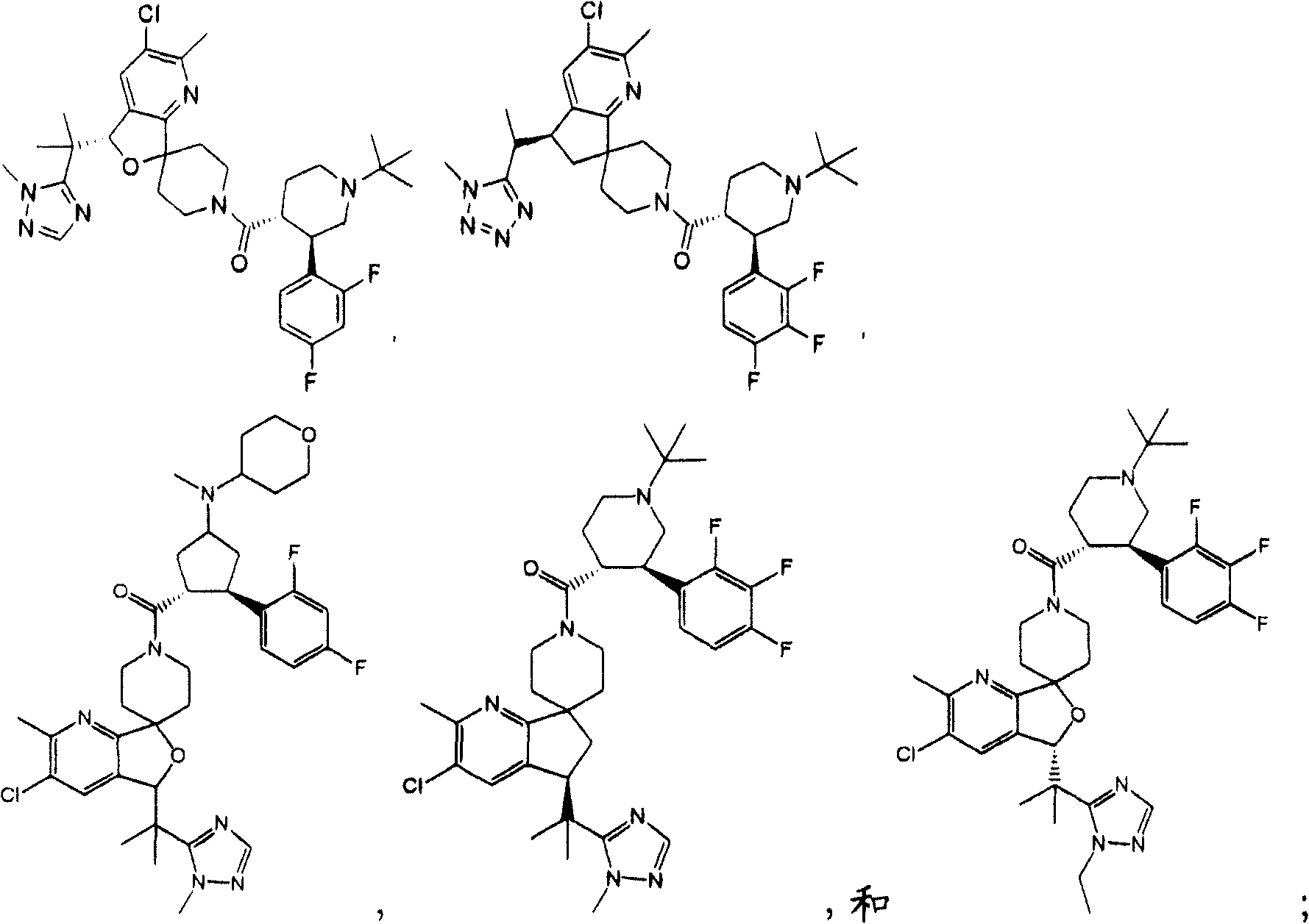 Figure A20068003605000262