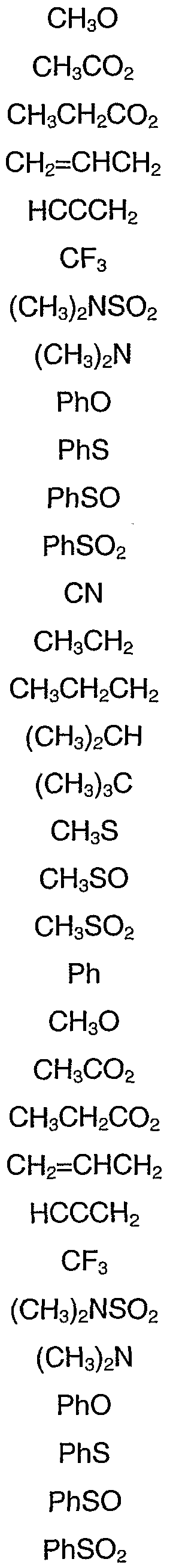 Figure imgf000120_0001