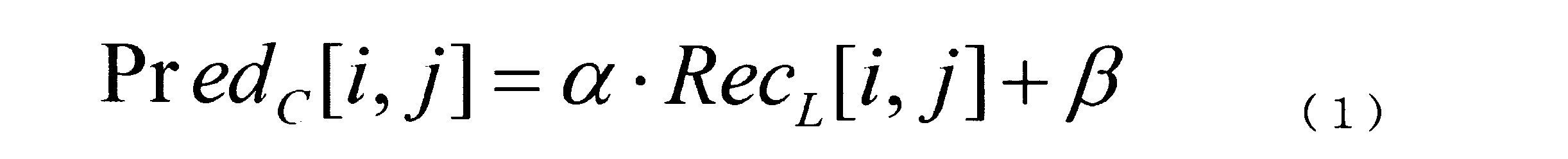 Figure 0007481332000001