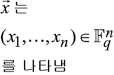 Figure 112014125141418-pct00006