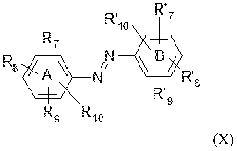 Figure imgf000023_0001