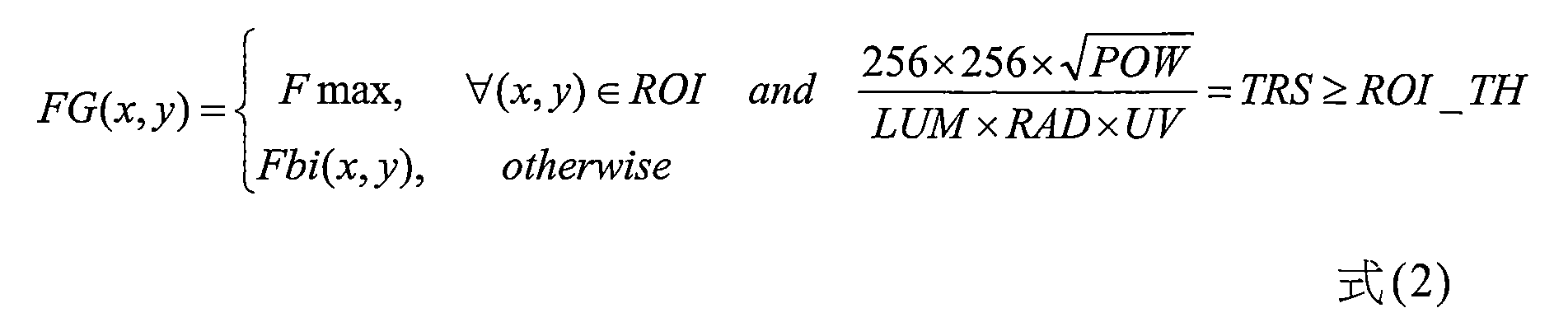 Figure 107117956-A0101-12-0013-1