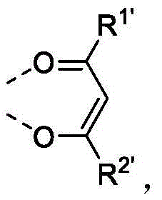 Figure FDA0002435788810000202